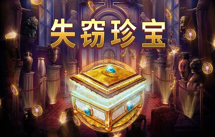 华体育网页版官方入口