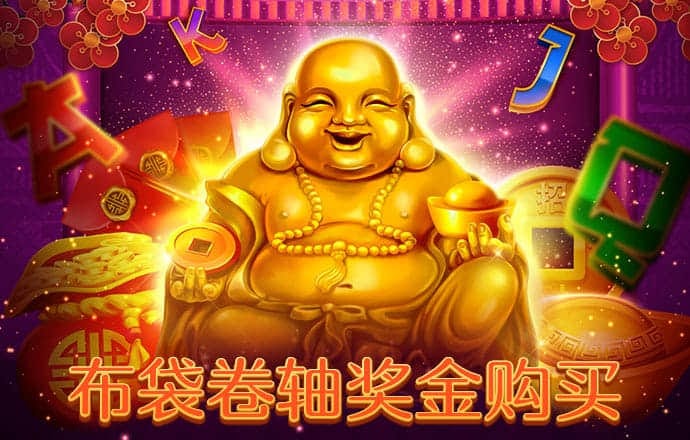 888集团电子游戏官网欢迎您