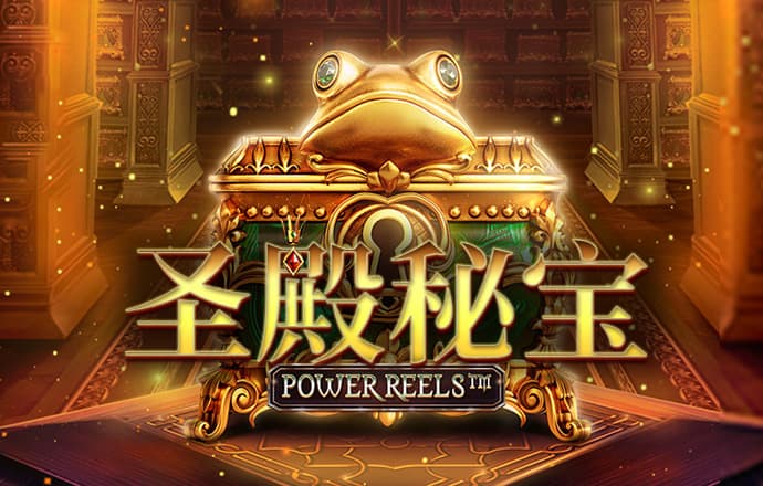 免费领取38彩金棋牌