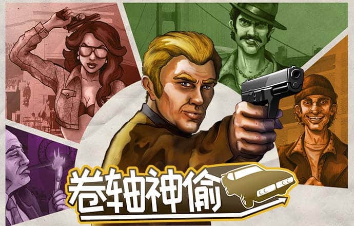 新澳门内部一码精准公开