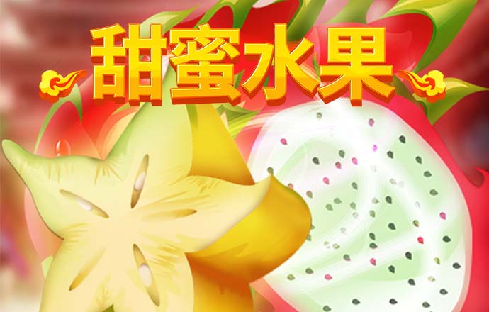 yth2206游艇会
