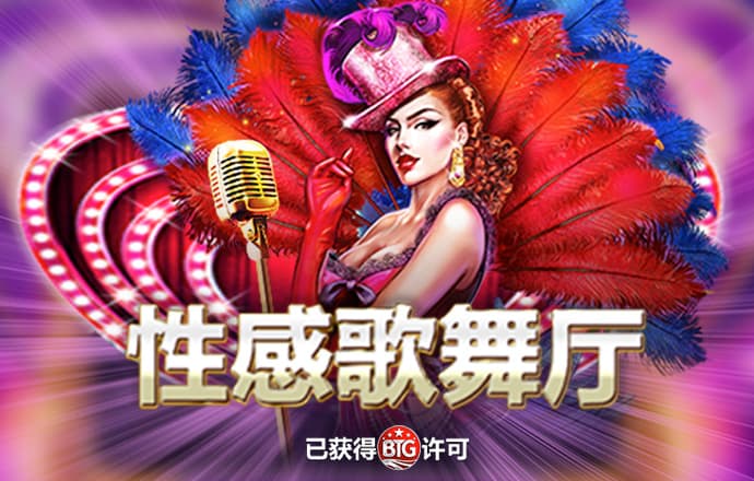 江南APP体育官方下载