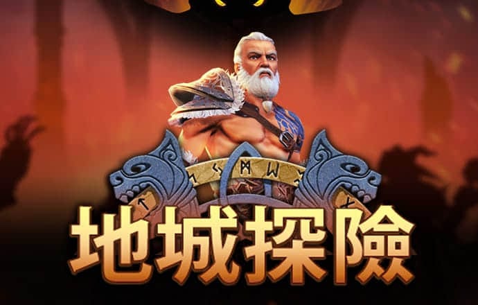 和记娱乐怡情博乐h88