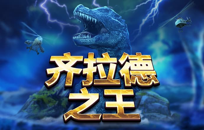 4556银河国际官网