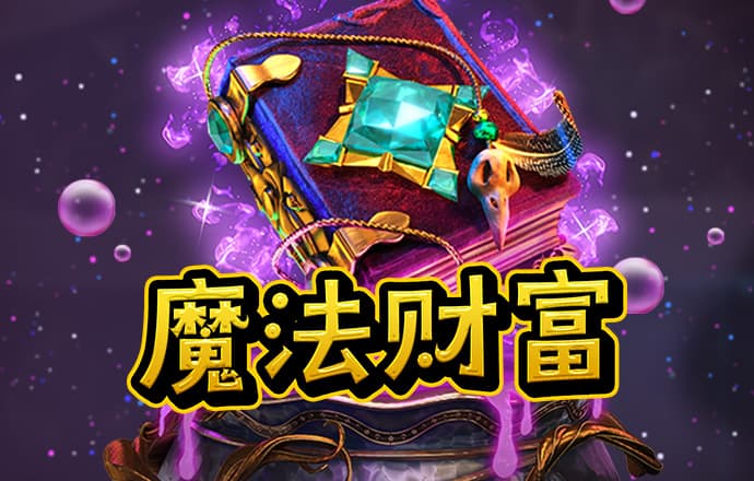 j9九游会 - 真人游戏第一品牌