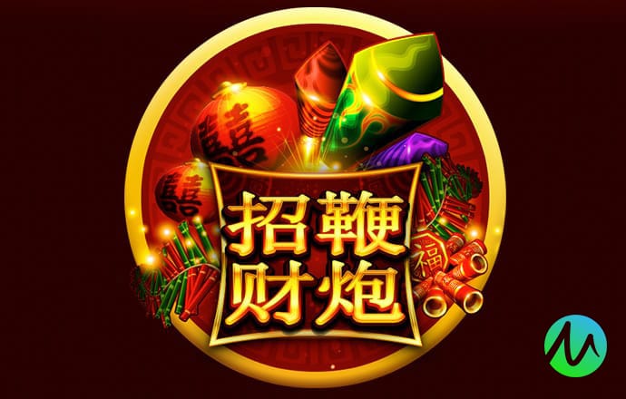澳门人威尼斯官网5845
