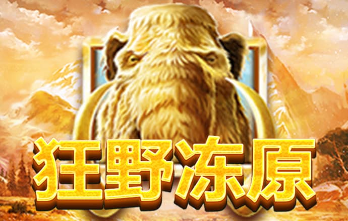 贝博app体育彩票