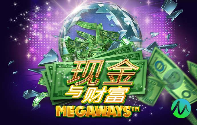 注册必送26彩金网站
