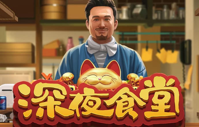 威斯尼斯人2299c