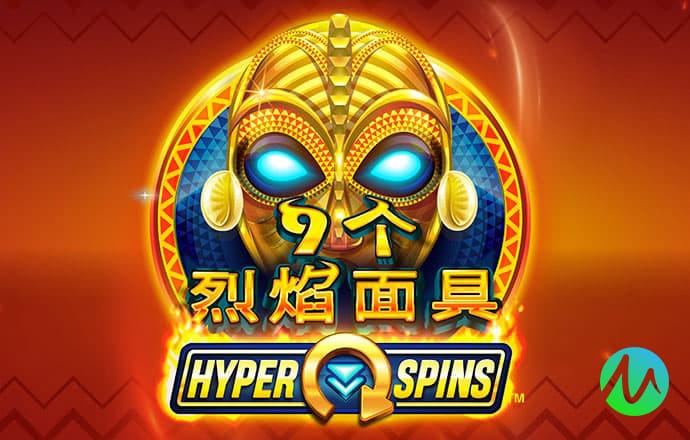 500vip彩票app手机版下载