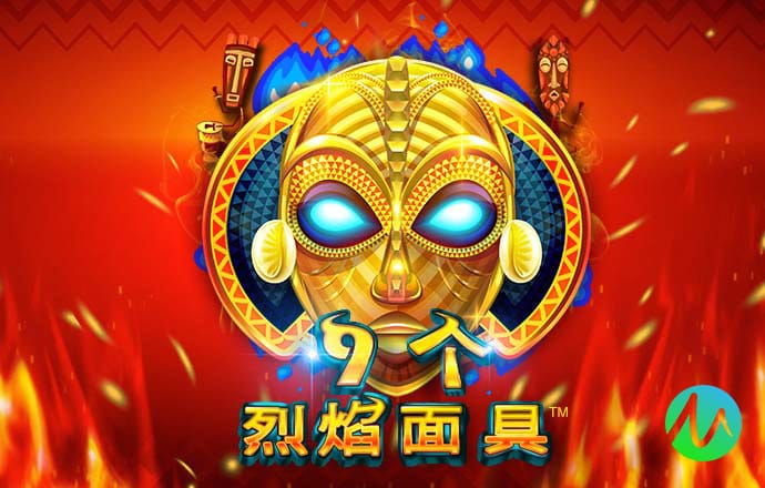 艾尚体育官方入口在哪