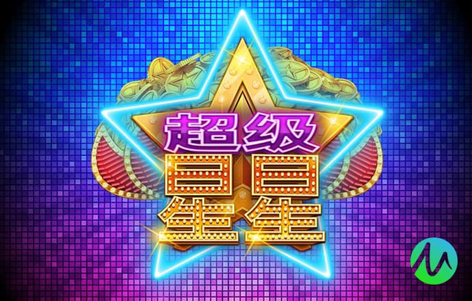 新万博app