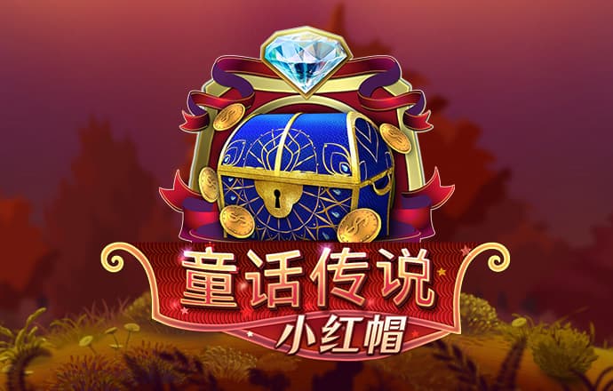 必威betway 中国app下载