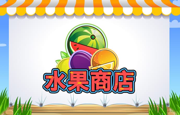 bob体育下载app官网