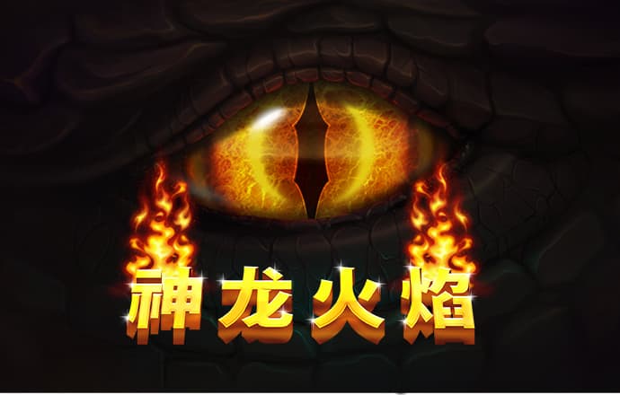 凯发k8国际首页登录