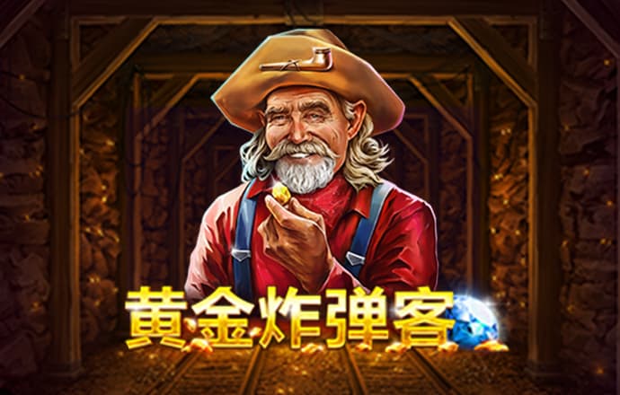 千锦彩票下载