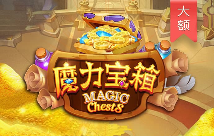 Bsport体育最新版官方入口版