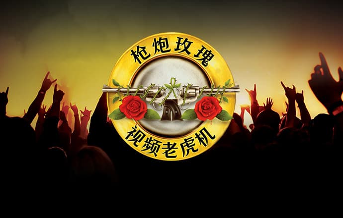 赛酷体育平台