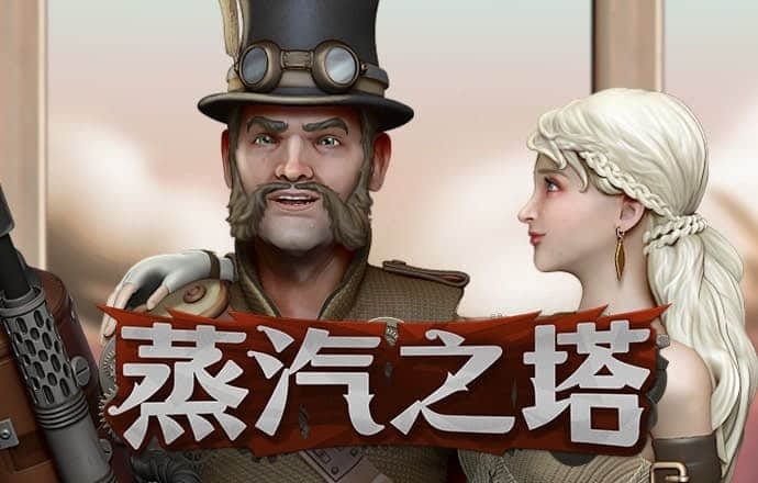 查特邀彩金app