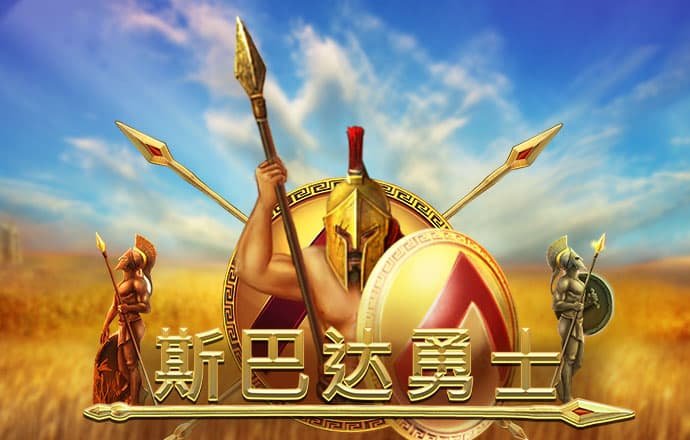 Betway体育网页登录
