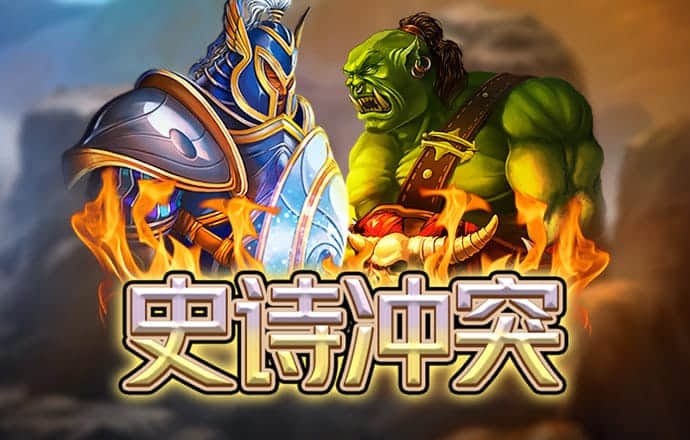 亚美体育官网app下载