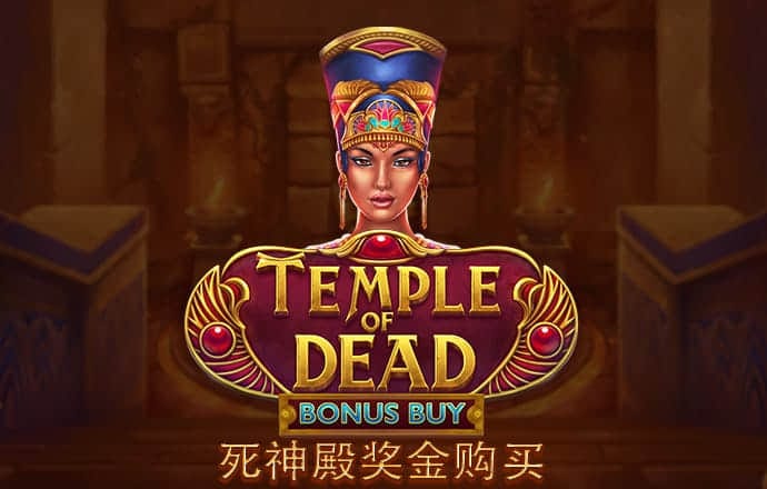 十博体育网页版