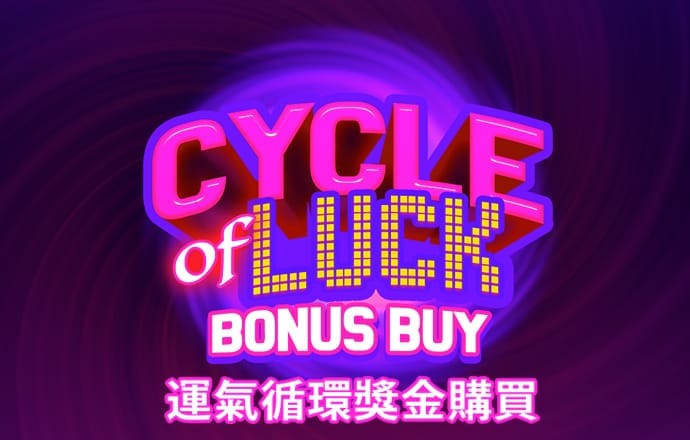 金博体育