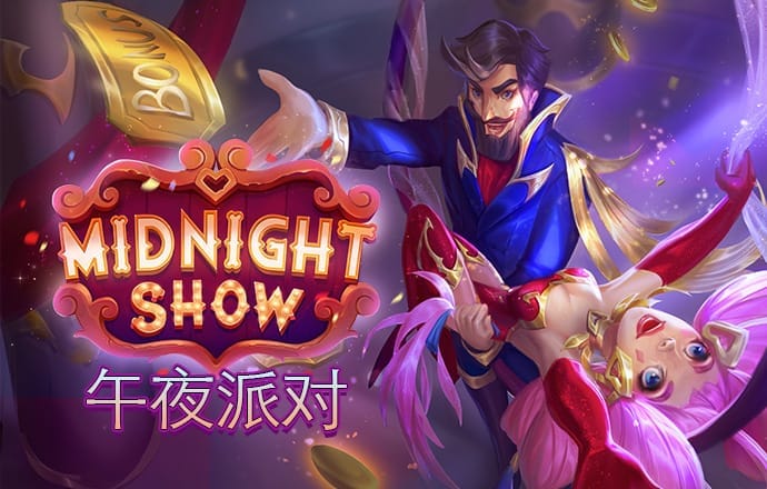 ng娱乐下载官网截图3