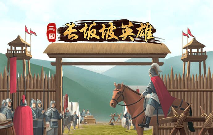 乐博体育app下载官网最新版