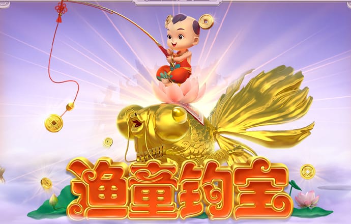 c7娱乐官网下载正版
