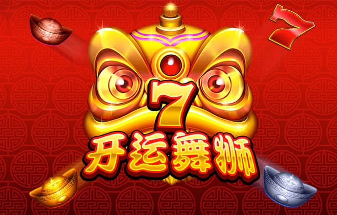c7电子游戏(试玩游戏)