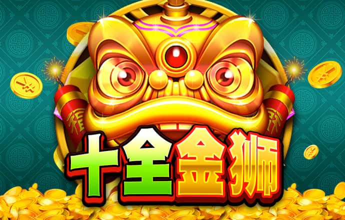 56677凤凰平台