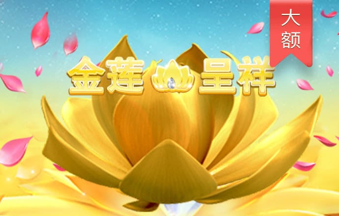 bg大游娱乐app下载