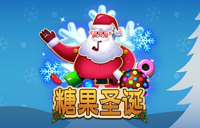 皇冠现金官网app下载安装