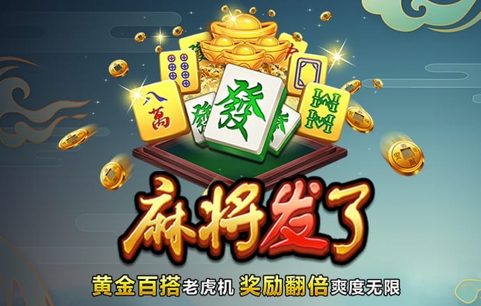 华体汇体育官网入口app
